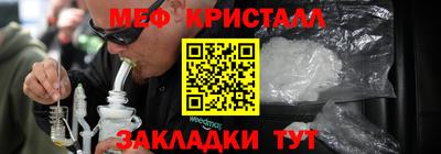 ГАЛЛЮЦИНОГЕННЫЕ ГРИБЫ Вязьма