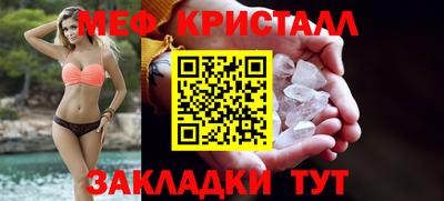 прущий лед Владимир