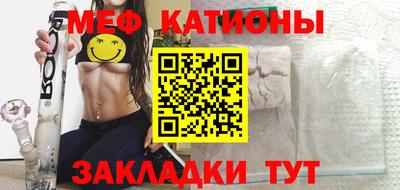 МДПВ Владикавказ