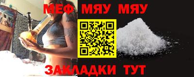 МДПВ Владикавказ