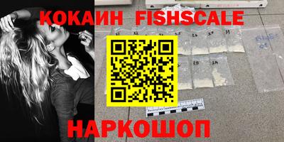 прущий лед Владимир