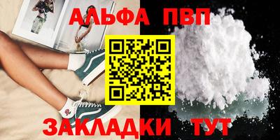 прущий лед Владимир