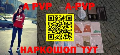 прущий лед Владимир