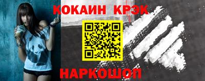 прущий лед Владимир