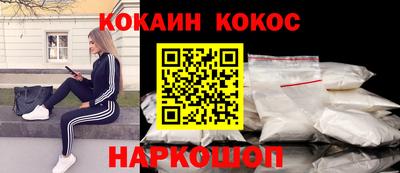 МДМА Вышний Волочёк