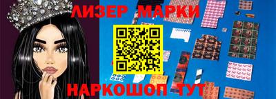 прущий лед Владимир