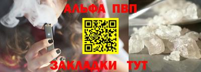 ГАЛЛЮЦИНОГЕННЫЕ ГРИБЫ Вязьма