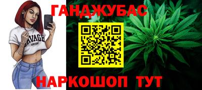 прущий лед Владимир