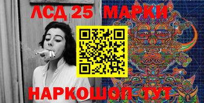 ГАЛЛЮЦИНОГЕННЫЕ ГРИБЫ Вязьма