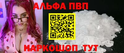 МДПВ Владикавказ