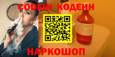 МДПВ Владикавказ