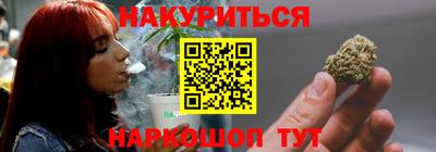 ГАЛЛЮЦИНОГЕННЫЕ ГРИБЫ Вязьма