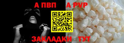 МДПВ Владикавказ