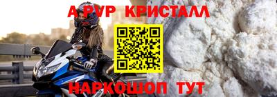 МДПВ Владикавказ
