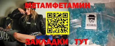 МДПВ Владикавказ
