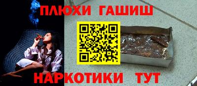 прущий лед Владимир