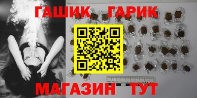 МДМА Вышний Волочёк