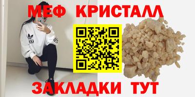 ГАЛЛЮЦИНОГЕННЫЕ ГРИБЫ Вязьма
