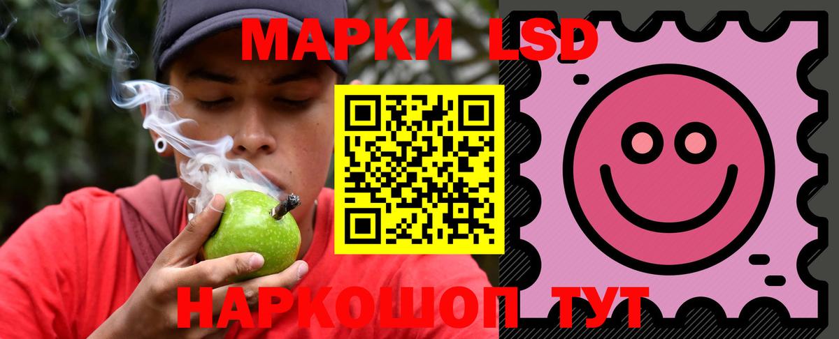 Лсд 25 экстази ecstasy  Вход с VPN  Великий Устюг  ЛСД экстази кислота 